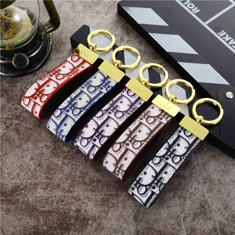 CD Classic Key Chain