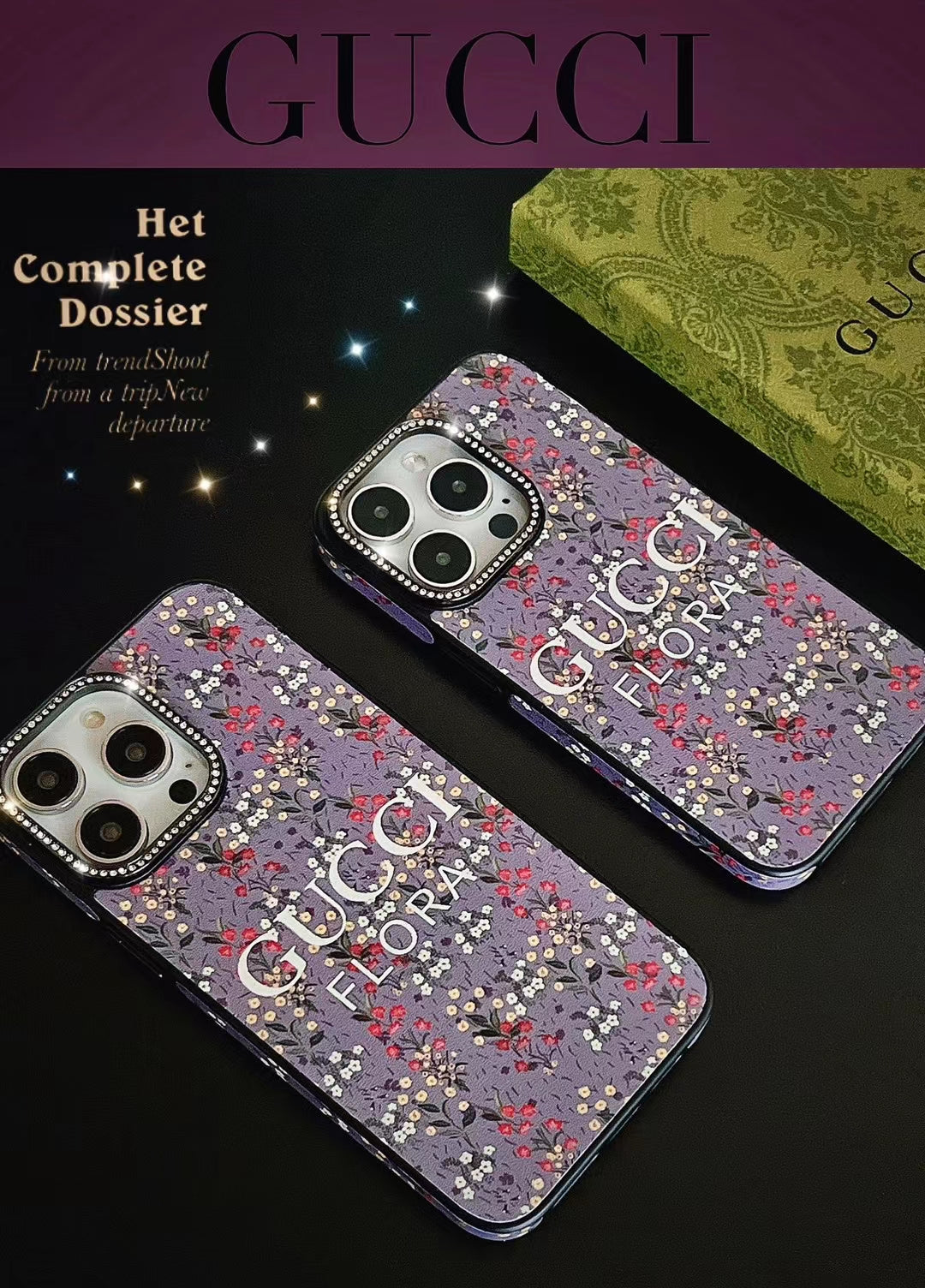 GC Printed Floral Purple Phone Case