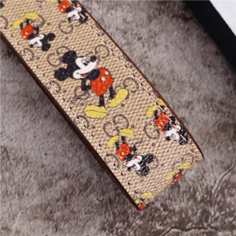 GC Cartoon Key Chain
