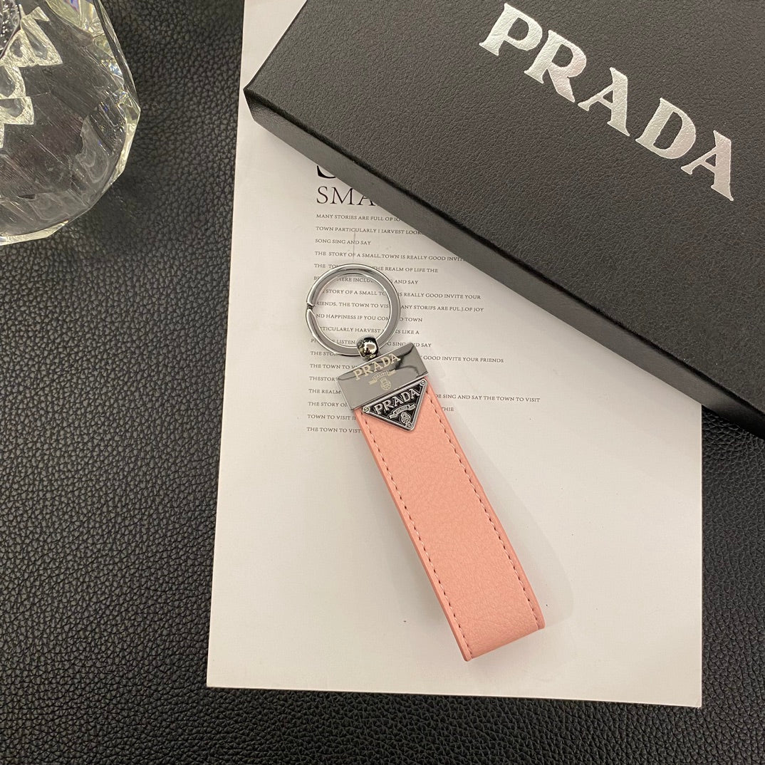 PD Basic Key Chain