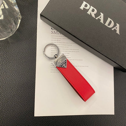 PD Basic Key Chain