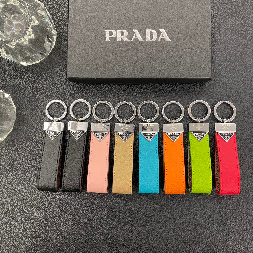 PD Basic Key Chain