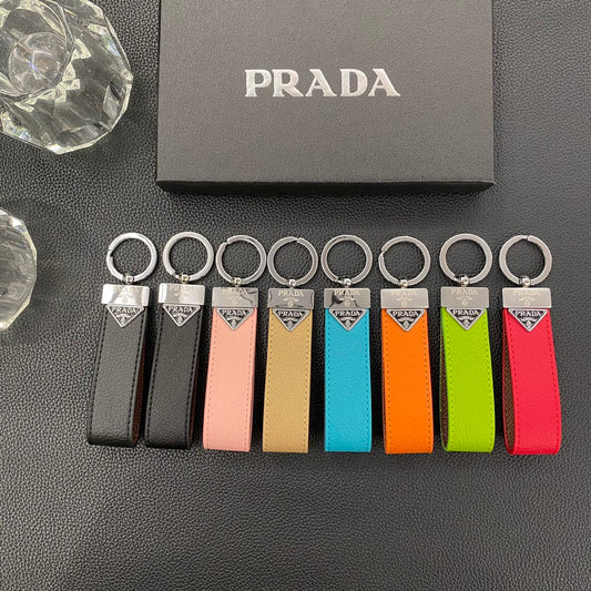 PD Basic Key Chain